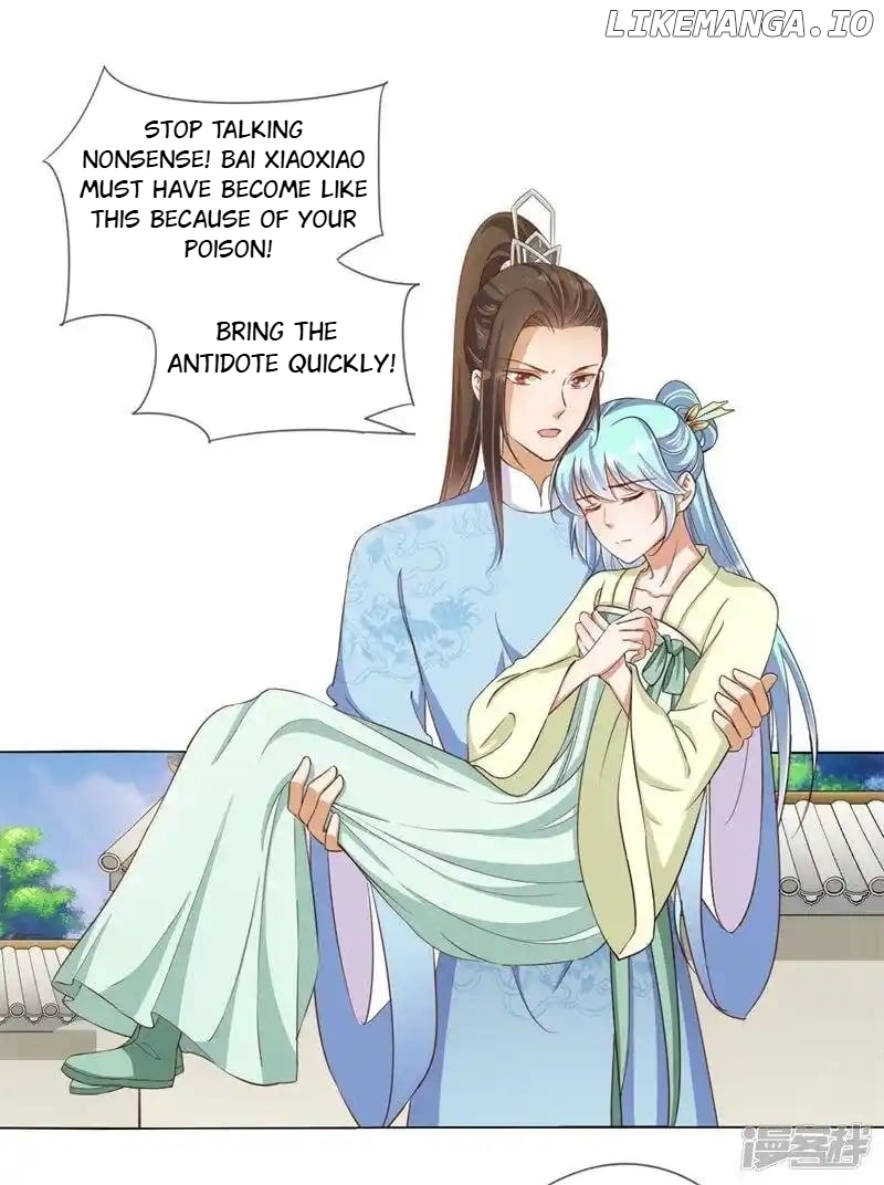 My Toxic Concubine chapter 22 - page 2